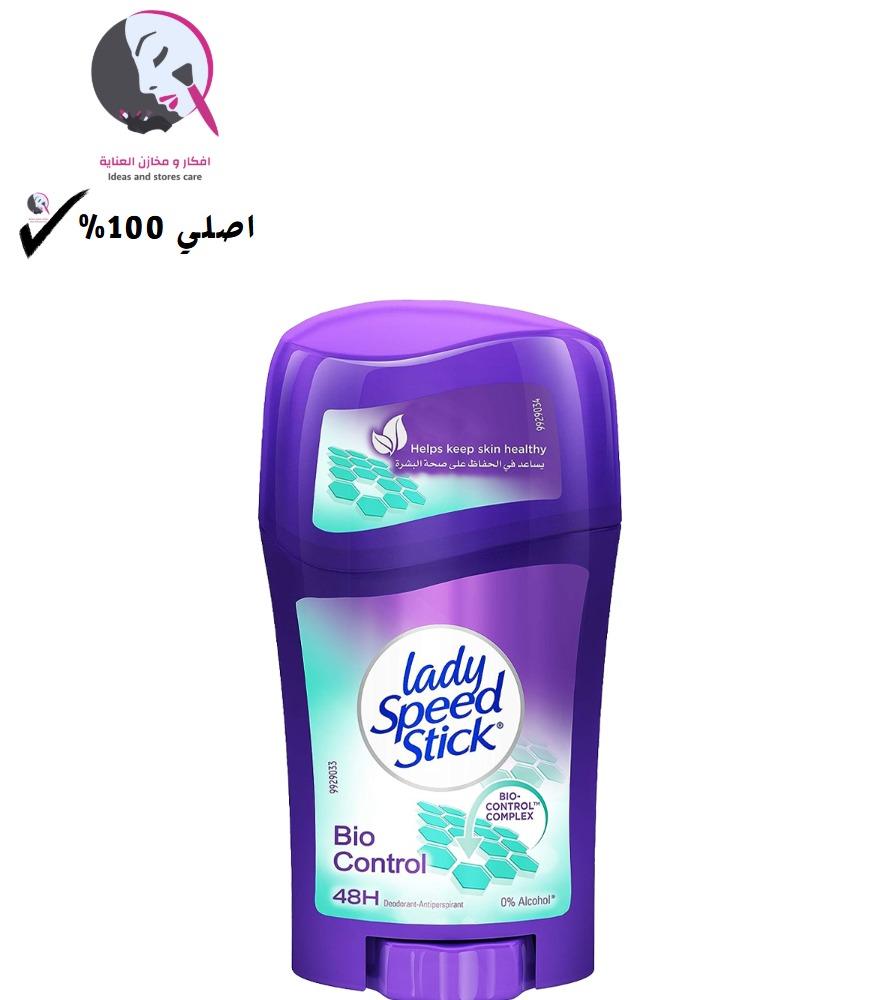 ليدي سبيد ستيك بايو كنترول -45 جرام