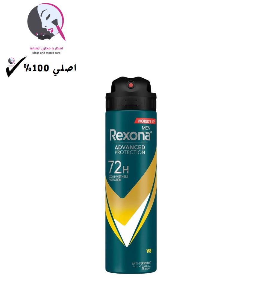 ريكسونا بخاخ مزيل العرق V8 رجالي 150مل