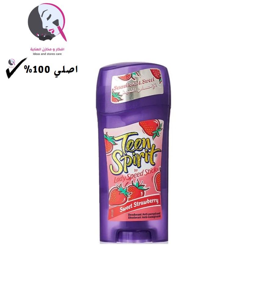 ليدي سبيد مزيل عرق برائحة الفراوله 65 مل