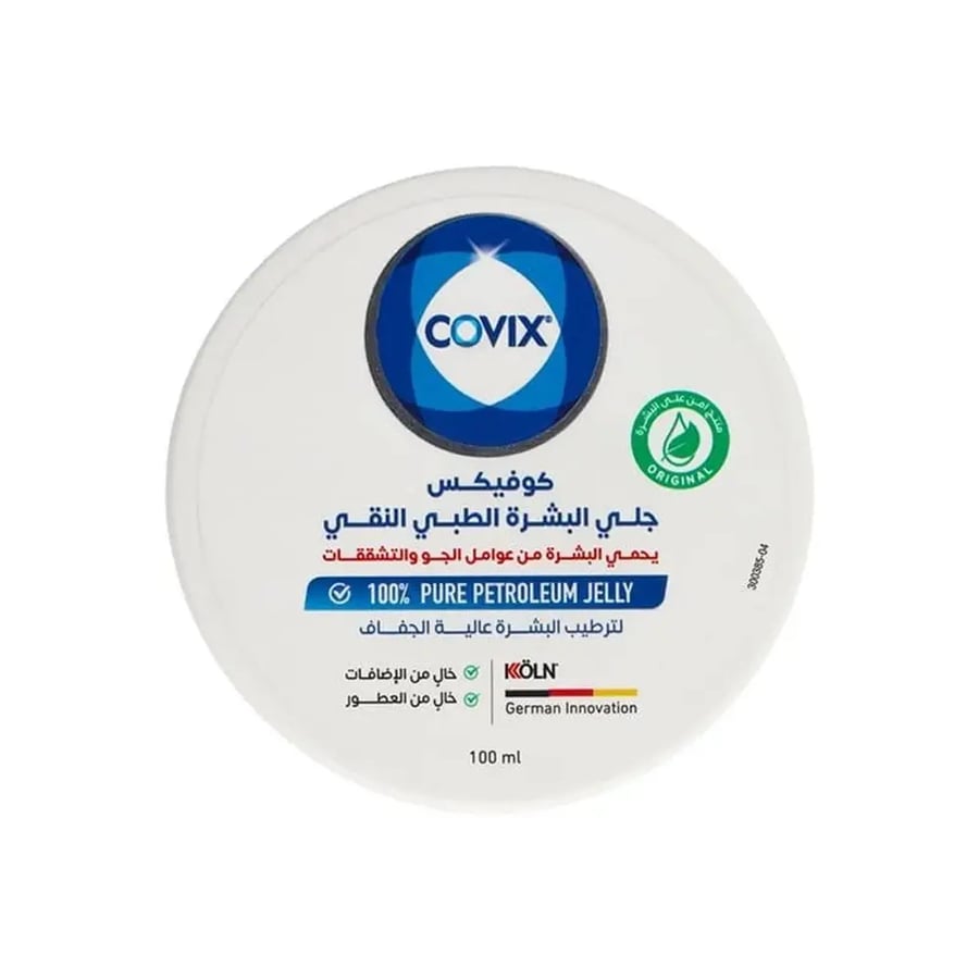 كوفيكس كير جلي لترطيب البشرة الجافة 100 مل