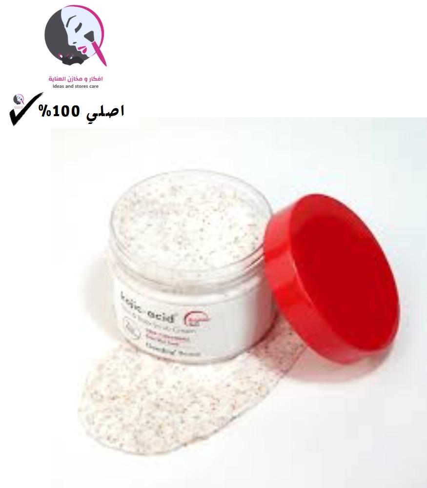 كريم مقشر للوجه والجسم بحمض الكوجيك