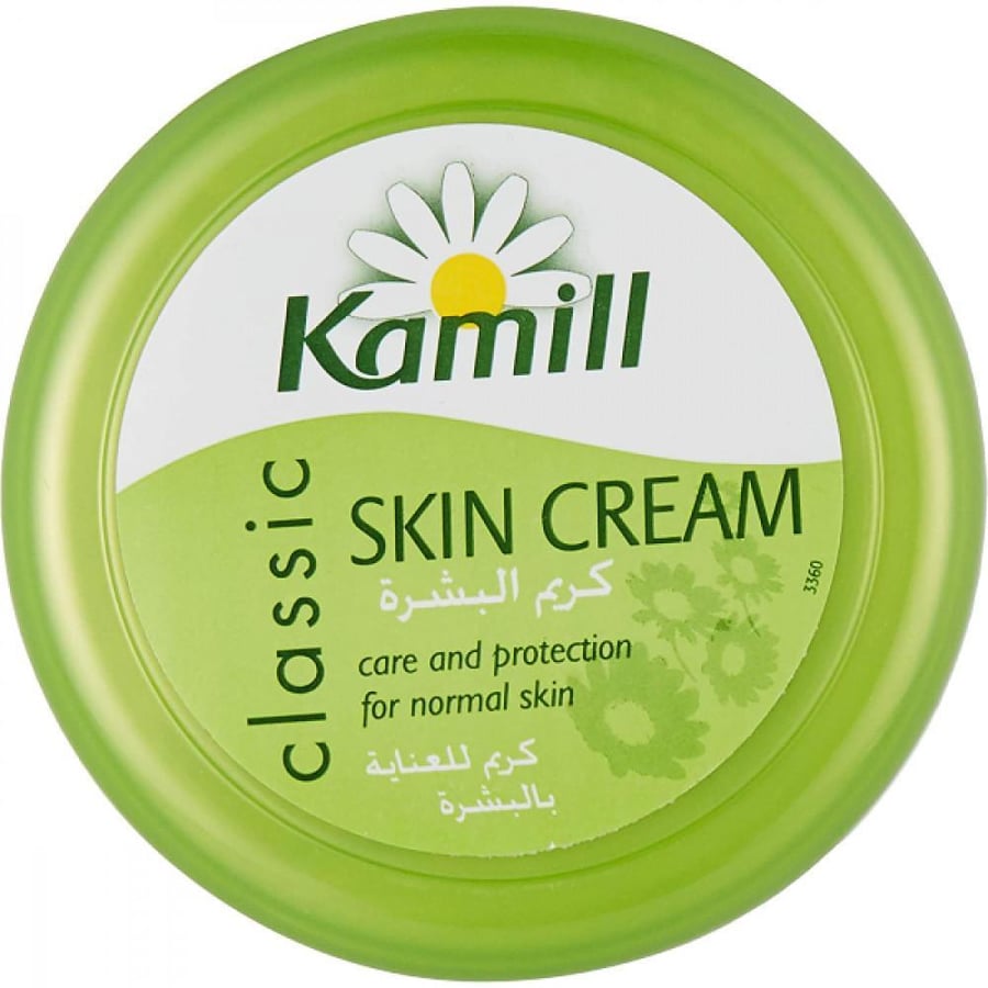 كاميل كريم 250مل علبه