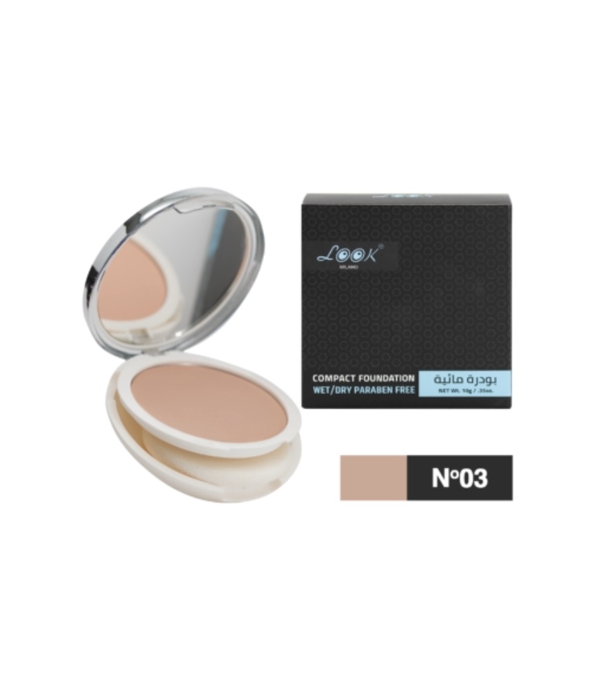 Water-based powder from Look 03