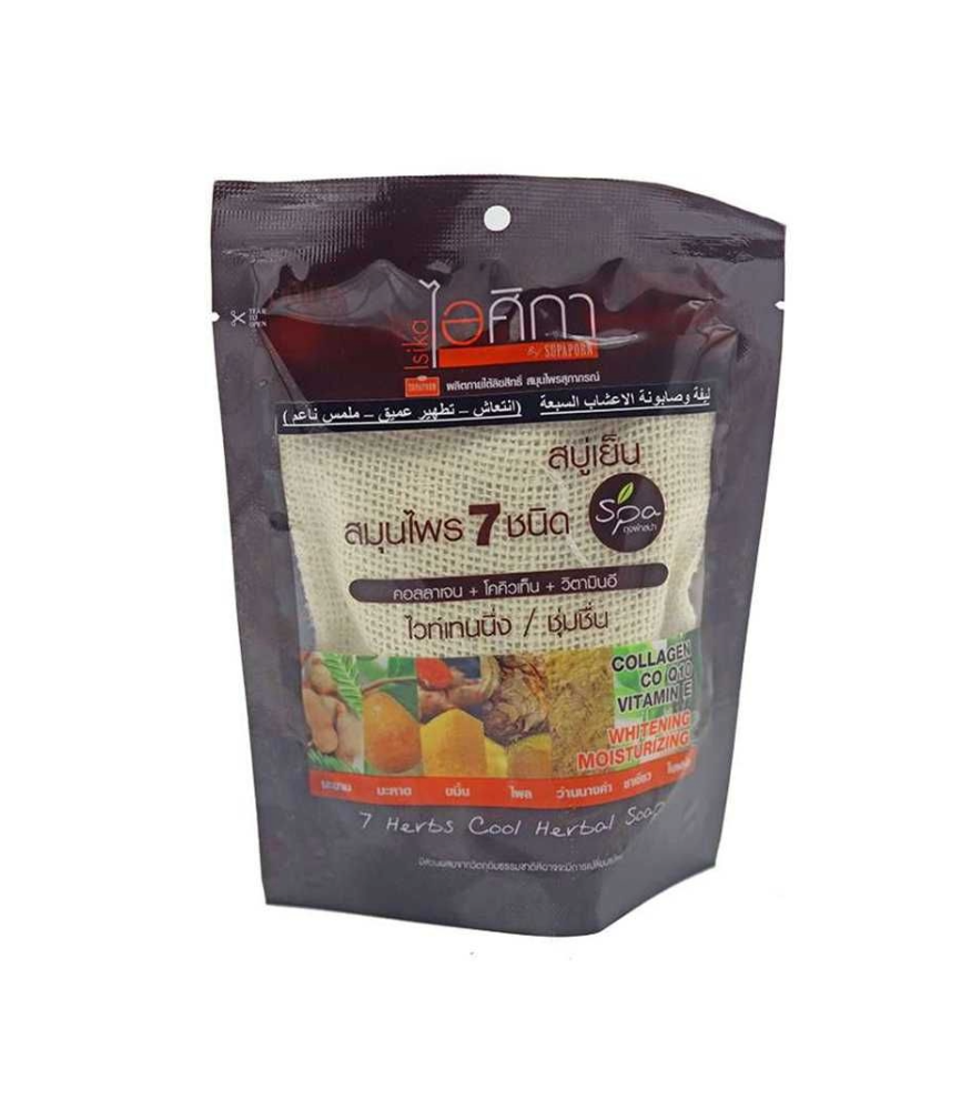 Subaaborn herbal soap and seven herbs soap