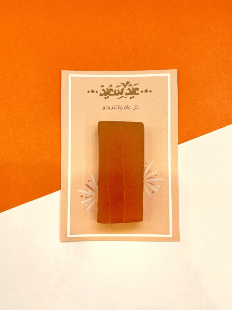 توزيعات صابون المر