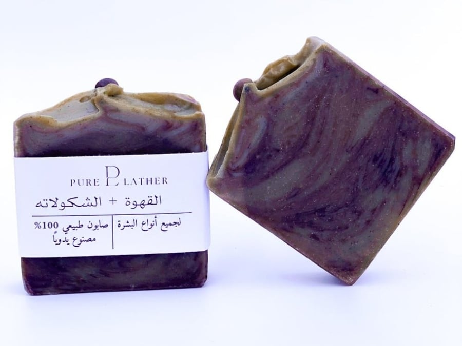 صابون القهوة