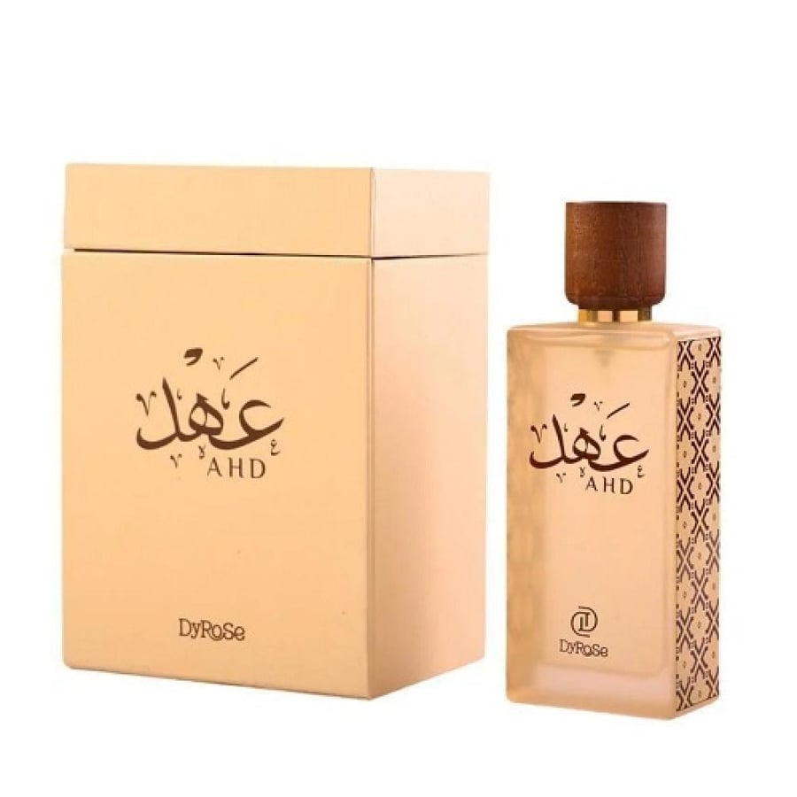 عطر ديروز عهد او دي بافيوم 100 مل - بديل ماتيير بروميار فانيلا بودر