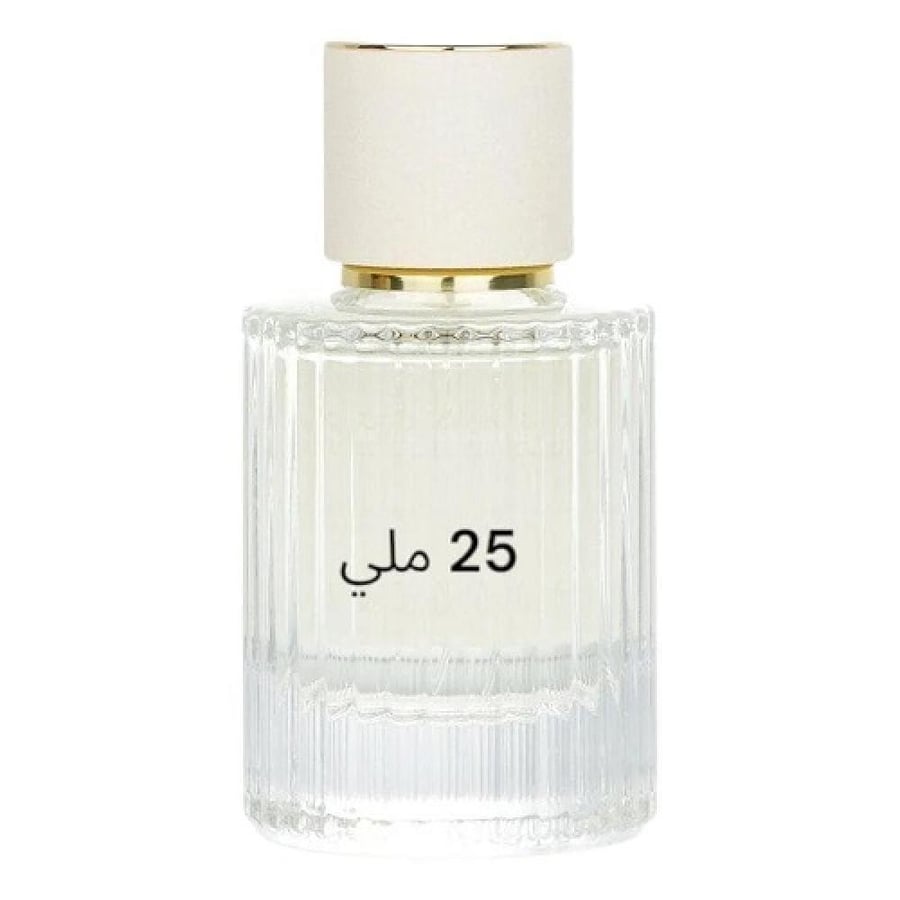 تقسيم عطر لويس فيتون عنبر نوماد 25 مل Ombre Nomade Louis Vuitton