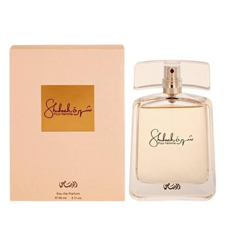 عطر رصاصي شهرة النسائي او دو بارفيوم 90مل