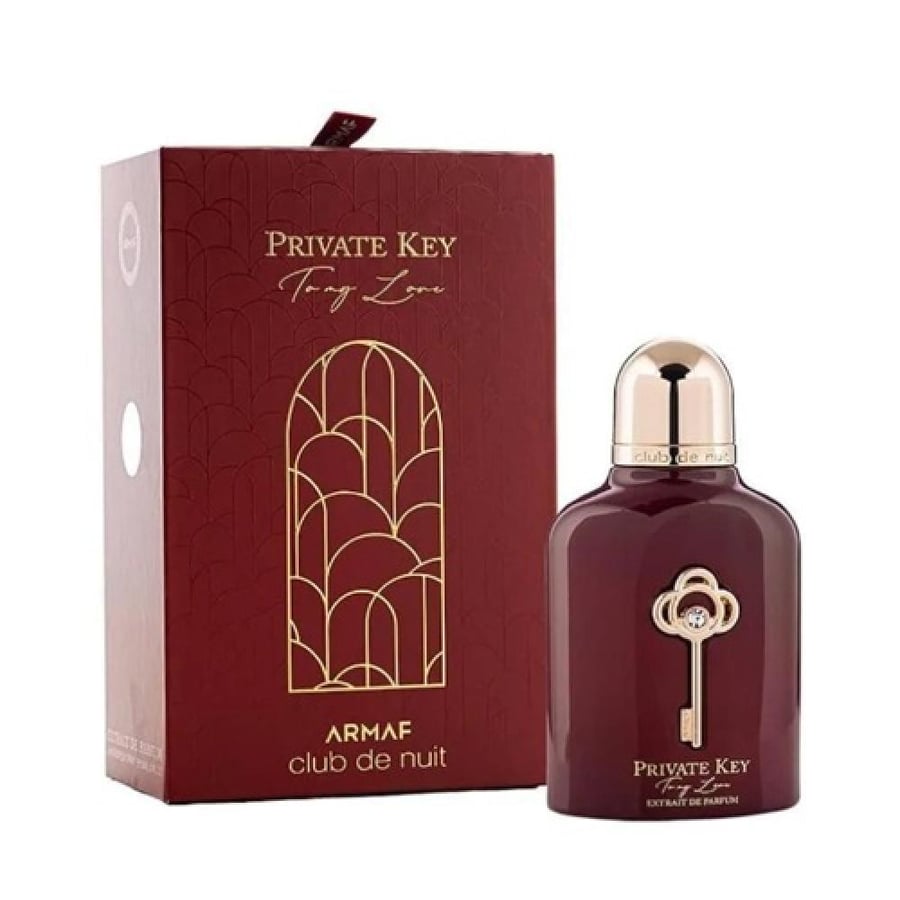 عطر ارماف كلوب دي نوت تو ماي لوف اكستريت دي بارفيوم 100 مل