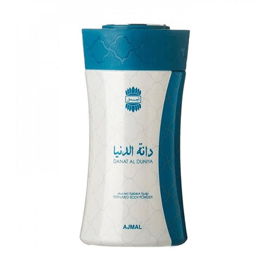 بودرة الجسم المعطرة دانة الدنيا من اجمل 80 جرام