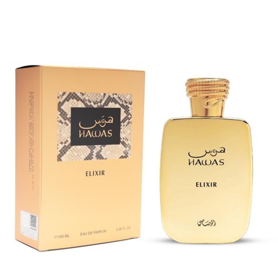 عطر الرصاصي هوس الكسير او دو بارفيوم 100مل