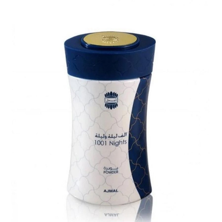 بودرة الجسم المعطرة ألف ليلة وليلة من اجمل 80 جرام