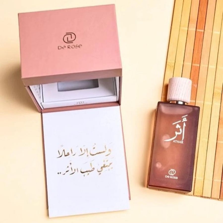 عطر ديروز أثر او دو بارفيوم 100مل - بديل بولغاري تايجر