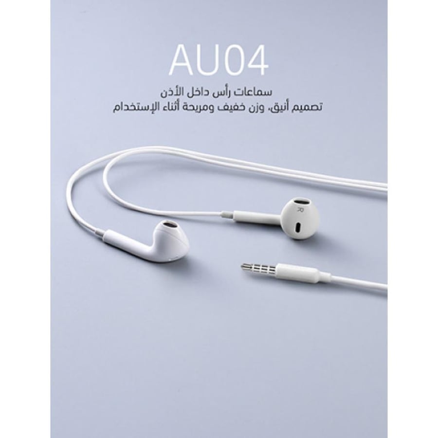 سماعة  WOPOW AU04 اسود