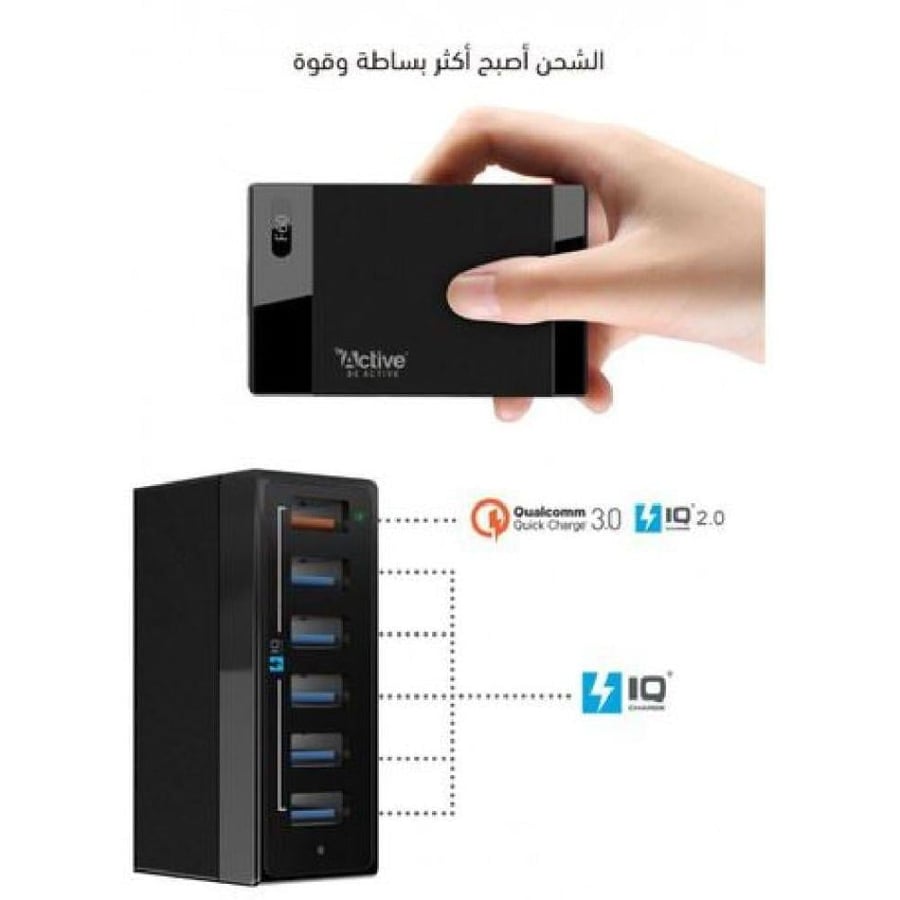 منصة شحن Active F60- بقوة 60 واط