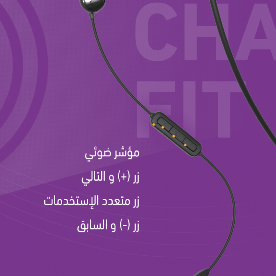 سماعة لاسلكية -Active Charm Fit اللون أسود