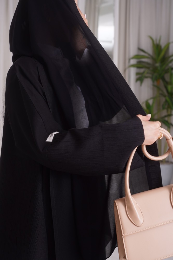 نرجس