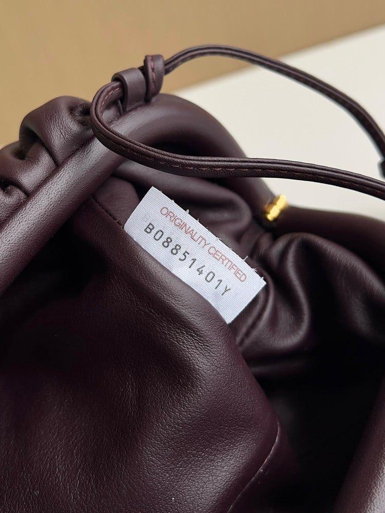 شنطة بوتيقا Mini Pouch مقاس22cm