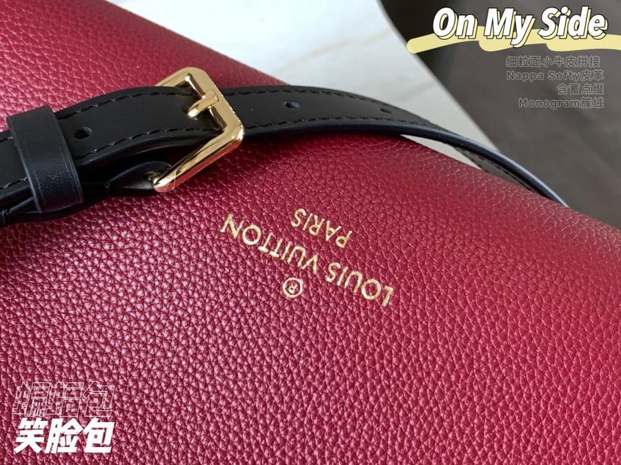 شنطة لوي فيتون On My Side PM مقاس 25cm