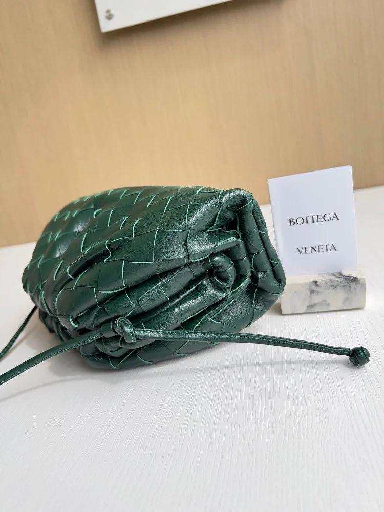 شنطة بوتيقا Mini Pouch مقاس22cm