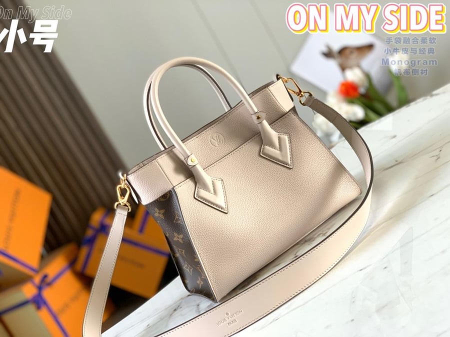شنطة لوي فيتون On My Side PM مقاس 25cm