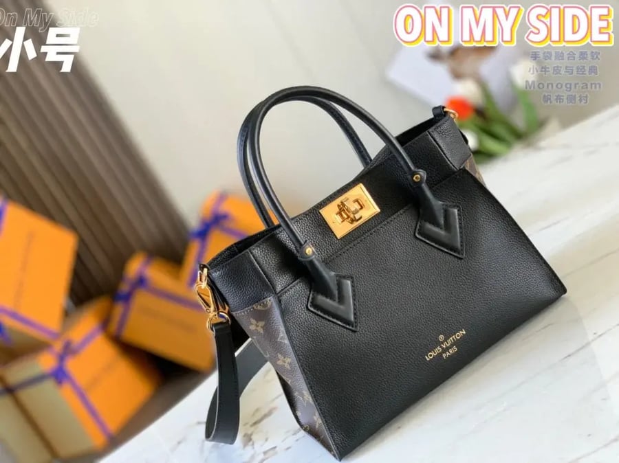 شنطة لوي فيتون On My Side PM مقاس 25cm