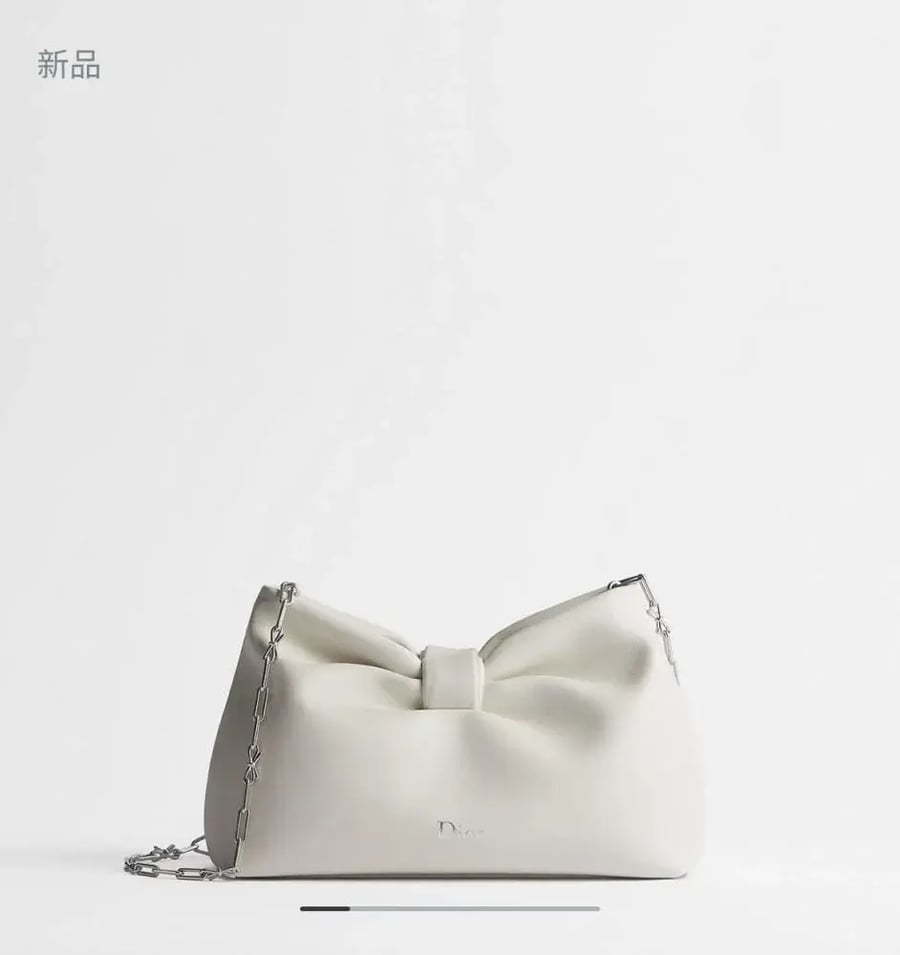 شنطة ديور BOW مقاس 26cm