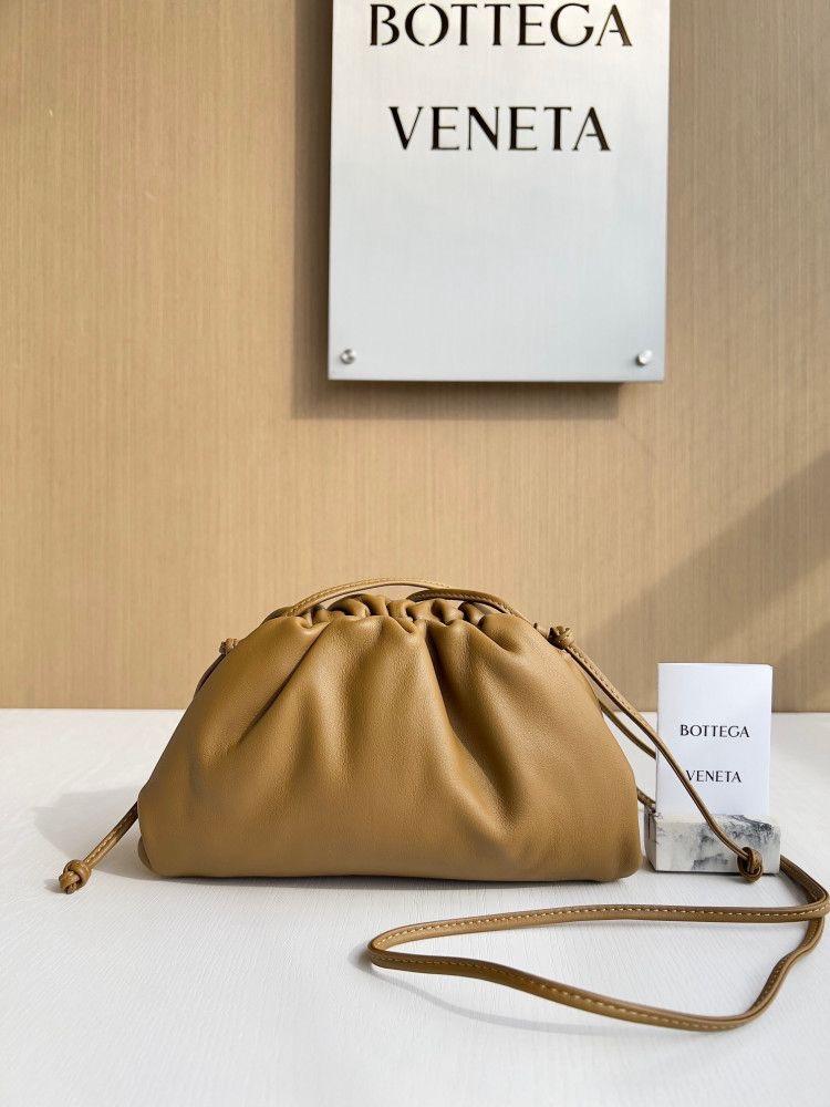 شنطة بوتيقا Mini Pouch مقاس22cm
