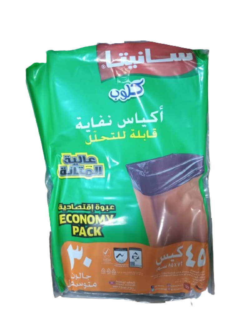 أكياس نفاية سانيتا كلوب 30 جالون 45 كيس