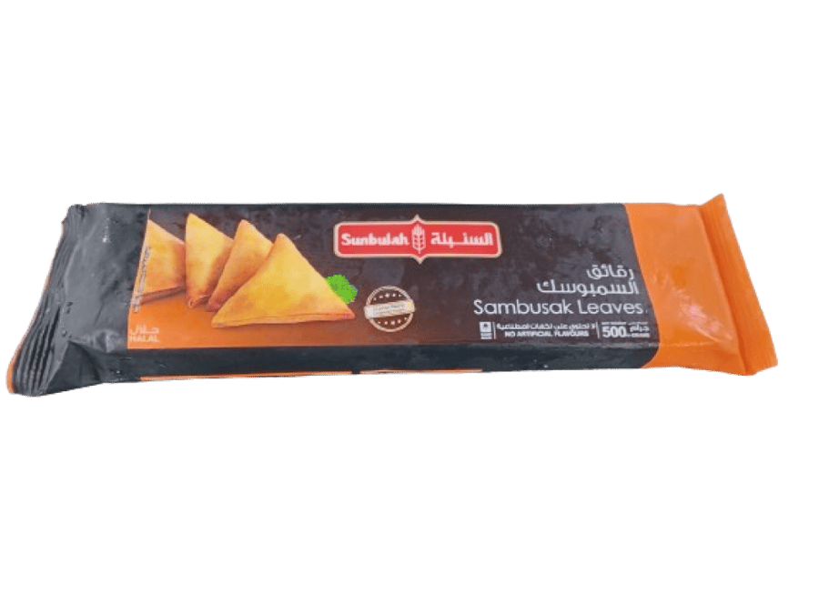 رقائق سمبوسة السنبلة 500 جرام
