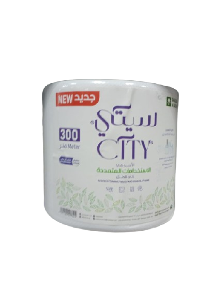 رول مناديل سيتي 300 متر