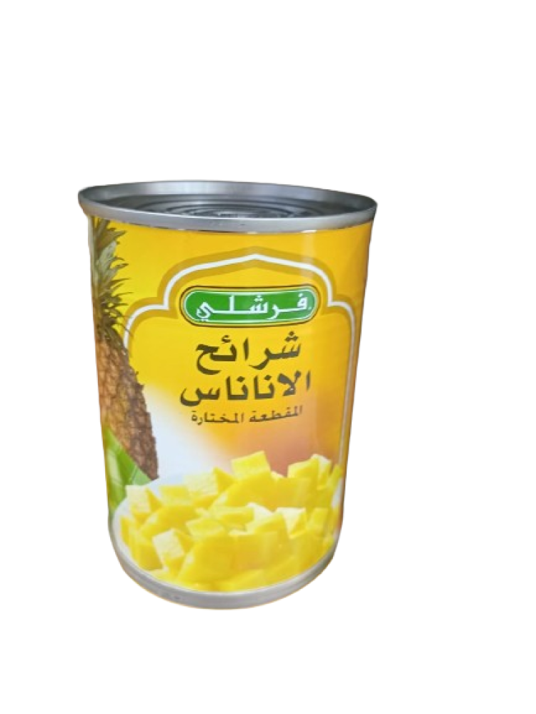شرائح الأناناس فرشلي  565 جرام