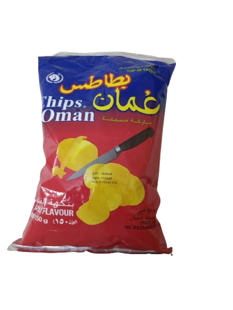 بطاطس عمان 150 جرام