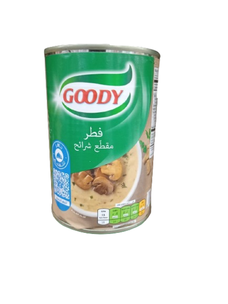 فطر مقطع شرائح قودي 400 جرام