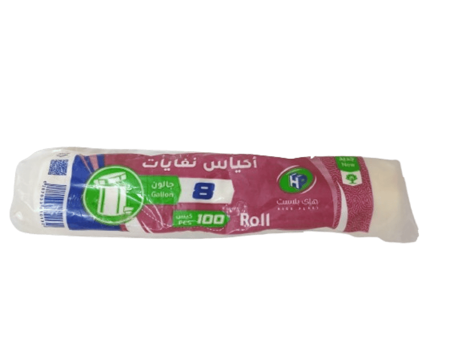 أكياس نفايات 8 جالون 100 كيس