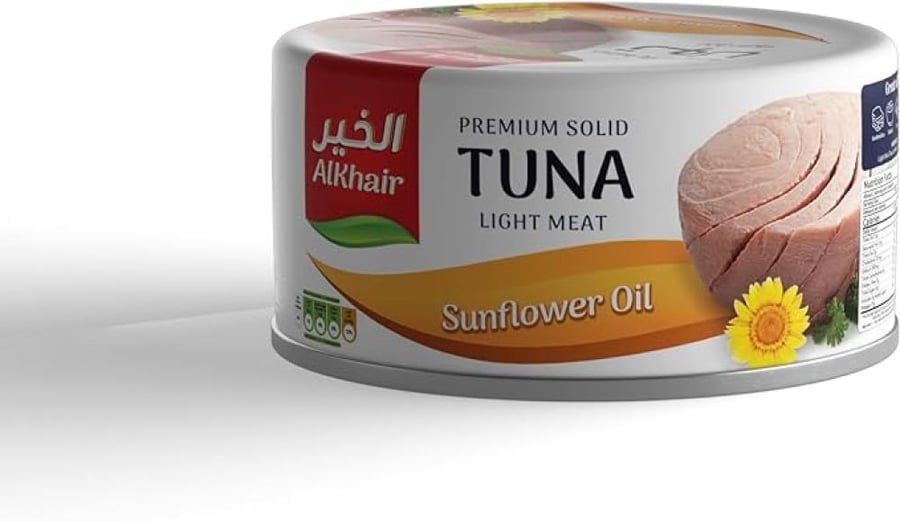 الخير تونا خفيفة بزيت دوار الشمس 95جرام