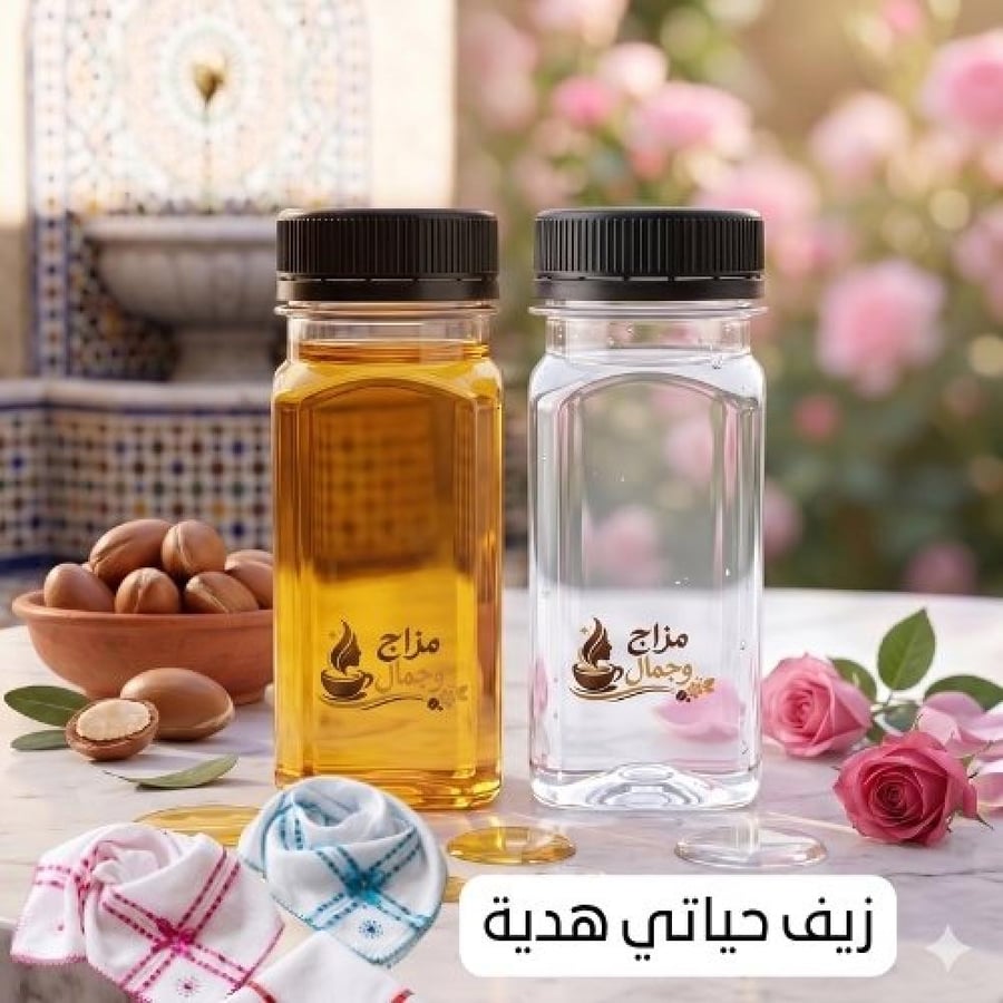 بوكس العناية