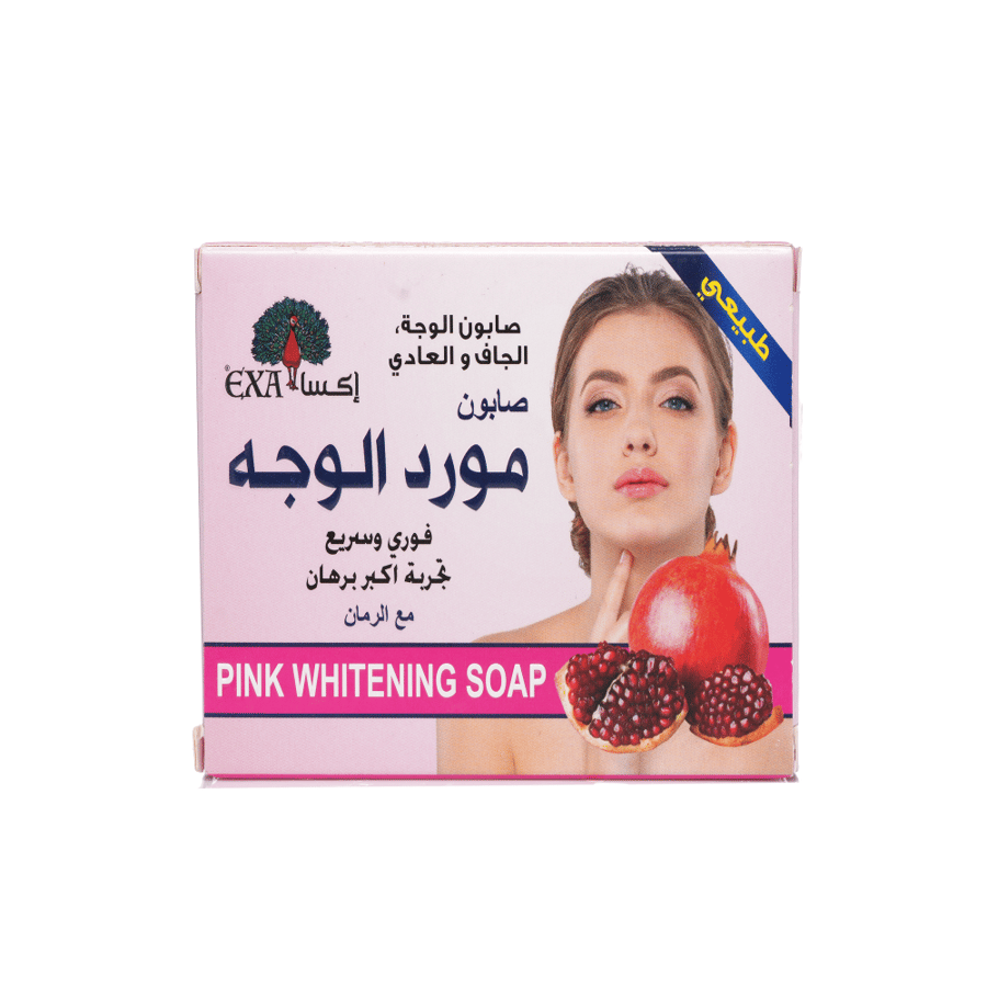 إكسا صابون مورد الوجه للوجه العادي والجاف بالرمان 100 جم