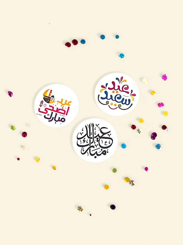60 / 240 قطعة ستيكرات لاصقه للعيد