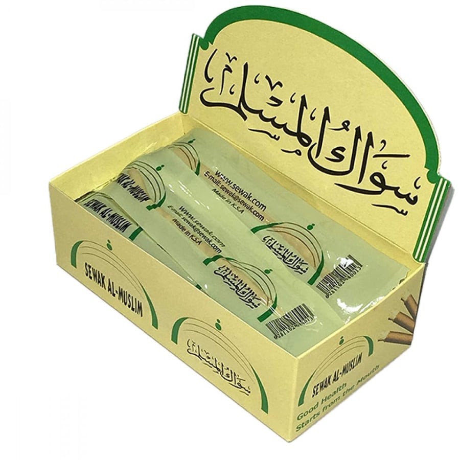سواك المسلم  20 حبه