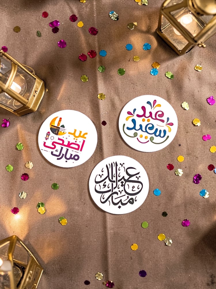 60 / 240 قطعة ستيكرات لاصقه للعيد