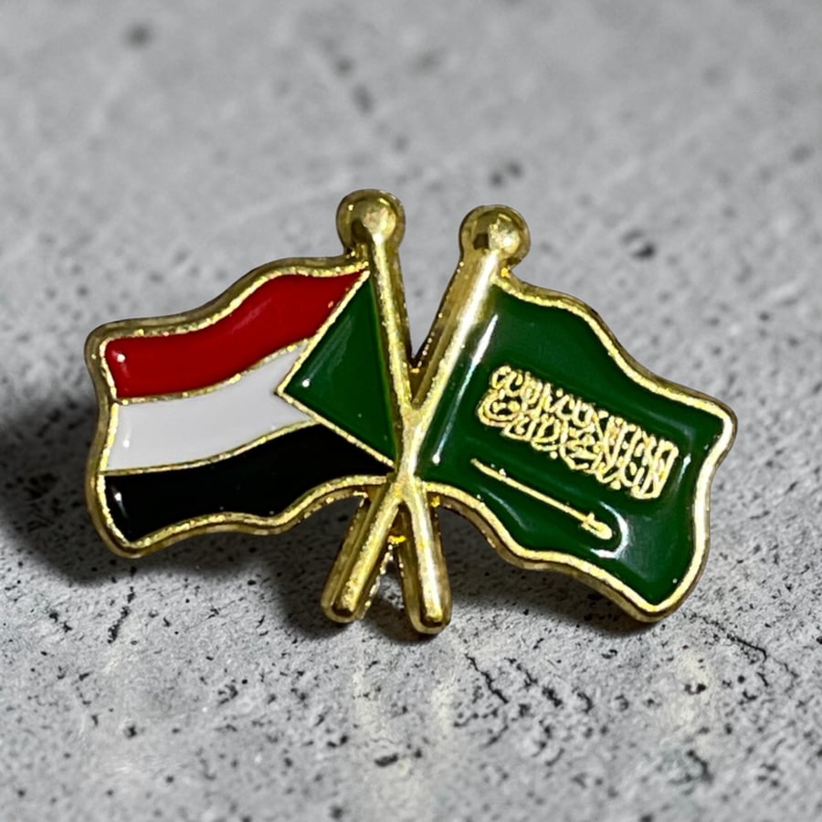 ملصق / ستيكر  معدني علم السودان والسعودية