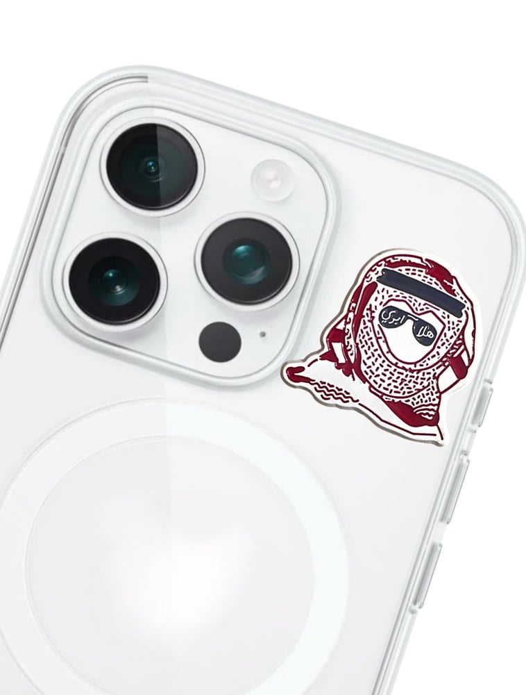 ملصق / ستيكر  معدنية  سعودي هلا ابوي