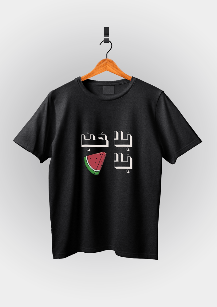 تيشرت /  بلا حب
