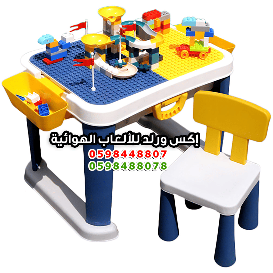 طاولة بلاستيك مع درج وصندوق تخزين و174مكعب 50×64×55سم وكرسي 24×25×43سم