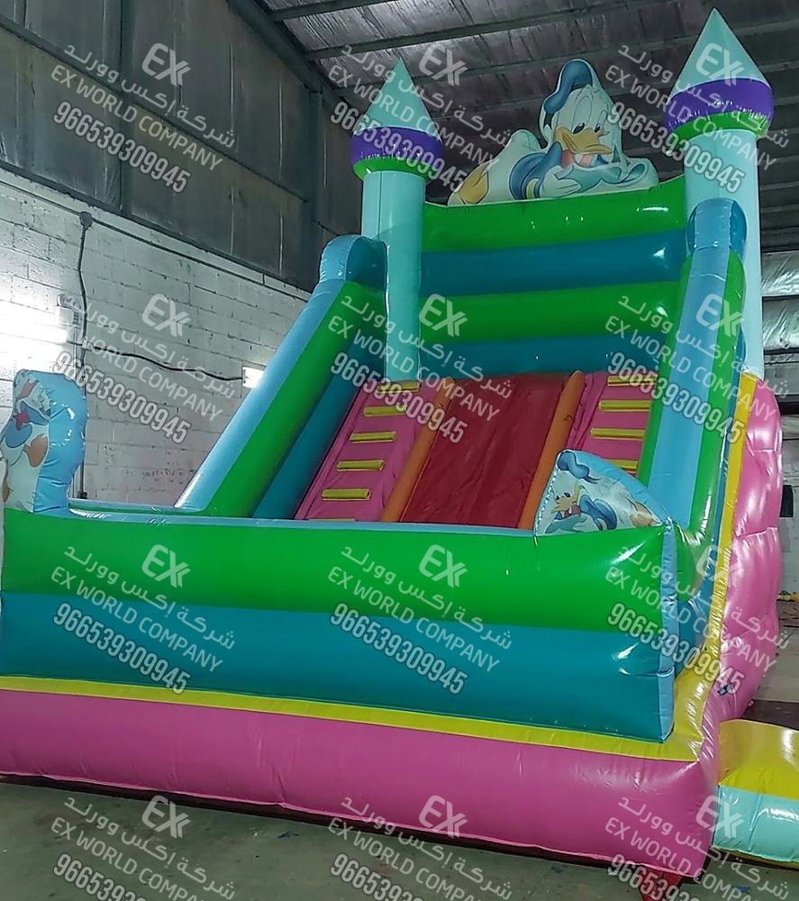 زحليقة مع سلمين وجدار ونطيطة مع بوابة