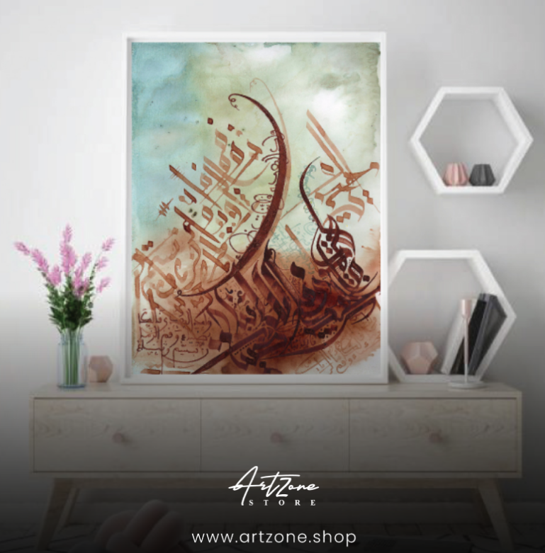 Canvas painting