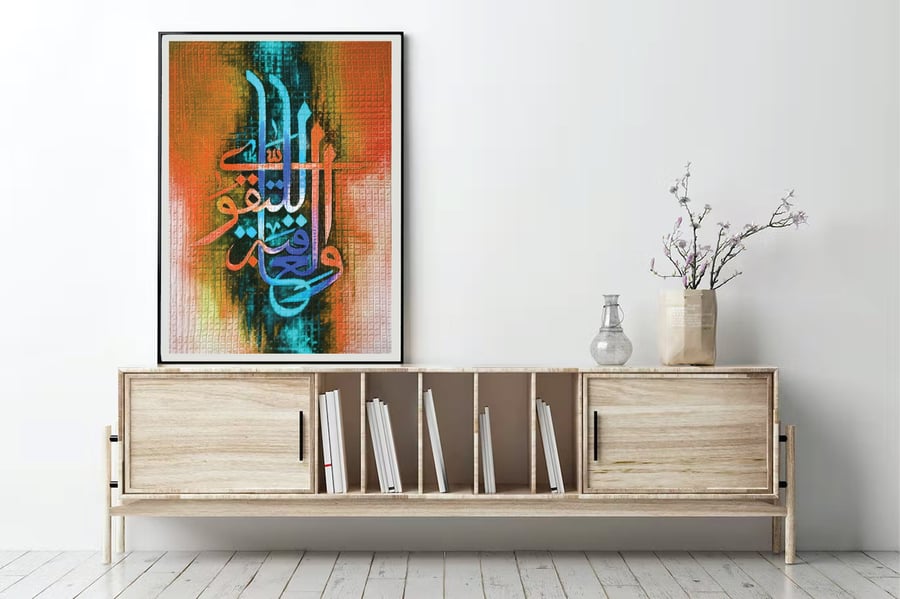 لوحة كانفس خط عربي برتقالي وتركوازي – ديكور مودرن مبهج