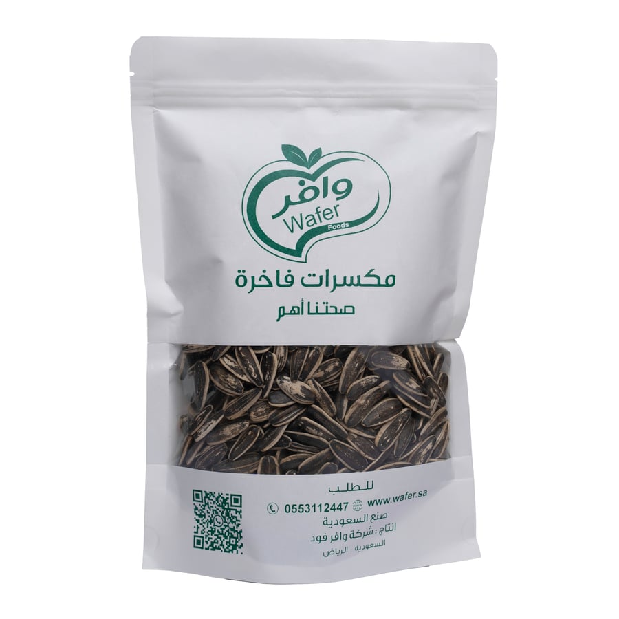 باكج لمة العائلة 7 أصناف مكسرات وتسالي 2.25 كيلو - Family Gathering Nuts Bundle